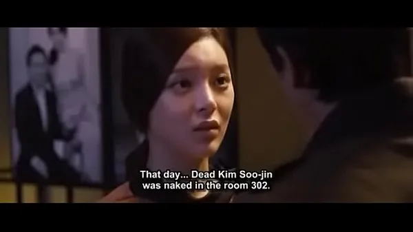 Nieuwe the scent 2012 Park Si Yeon (Eng sub nieuwe tube