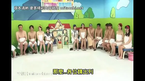 Nuovo Weird japan group sex gametubo fresco