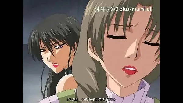 Nova Beautiful Mature Collection A27 Lifan Anime Chinese Subtitles Museum Mature Part 4 sveža cev