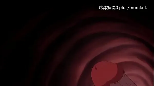 Νέος Beautiful Mature Mother Collection A30 Lifan Anime Chinese Subtitles Stepmom Sanhua Part 1 φρέσκος σωλήνας