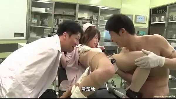 Nouveau Les infirmières coréennes sont toujours occupées nouveau tube