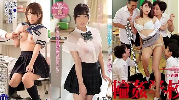Jav teen two girls and one boy Ống mới