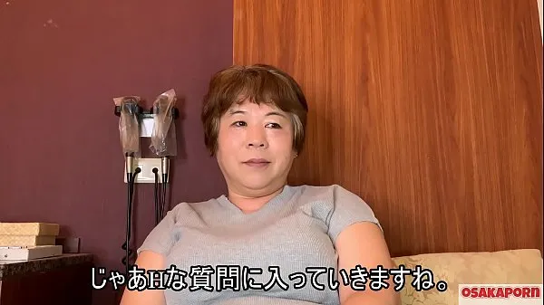 ใหม่ 57 years old Japanese fat mama with big tits talks in interview about her fuck experience. Old Asian lady shows her old sexy body. coco1 MILF BBW Osakaporn Tube ใหม่