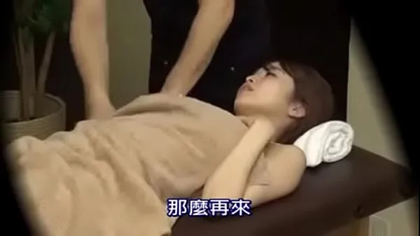 新Japanese massage is crazy hectic新鲜的管子