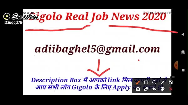新Gigolo Full Information gigolo jobs 2020新鲜的管子