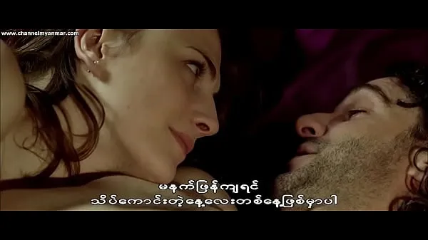 Nová Diary of a Nymphomaniac (2008) (Myanmar subtitle čerstvá trubica