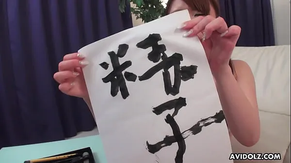 Yeni Japanese gal, Renka Shimizu is sucking dick, uncensoredyeni Tüp