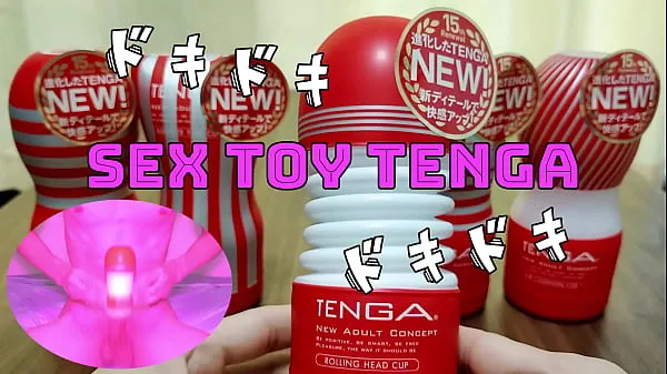 Novo 〇 School students who masturbate with TENGA. Part.2 It was too comfortable and full of voices (* ´ 艸 tubo novo