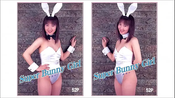 New Super Bunny Girl fresh Tube