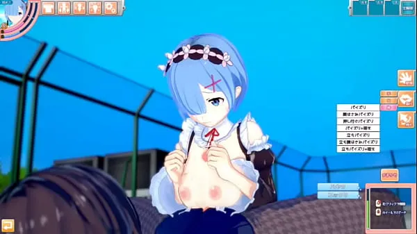 Nieuwe Eroge Koikatsu! ] Re Zero Rem (Re Zero Rem) rubbed breasts H! 3DCG Big Breasts Anime Video (Life in a Different World from Zero) [Hentai Game nieuwe tube