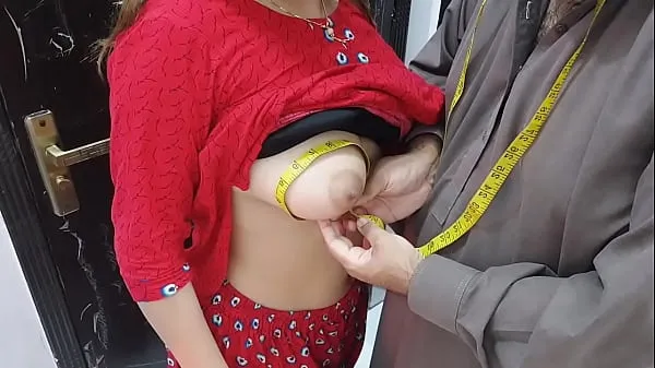 New Pakistani Girl Paying Stitching Charges With Her Ass Hole Clear Urdu Voice fresh Tube