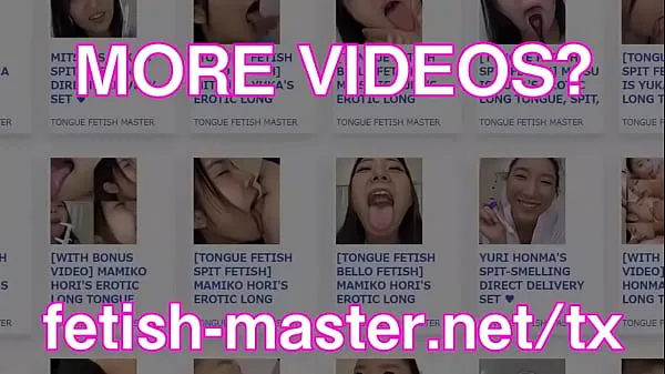 Novo Japanese Asian Tongue Spit Fetish tubo novo