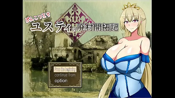 Uusi Ponkotsu Justy [PornPlay sex games] Ep.1 noble lady with massive tits get kick out of her castle tuore putki