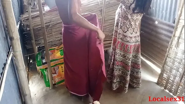 Outdoor Fuck By Wife Ống mới