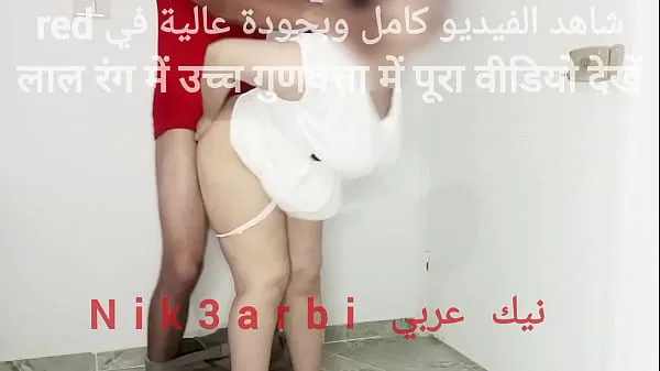 An Egyptian woman cheating on her husband with a pizza distributor - All pizza for free in exchange for sucking cock and fluffing Tiub baharu baharu
