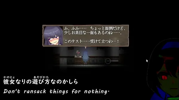 New The Monstrous Horror Show[trial ver](Machine translated subtitles)2/4 fresh Tube