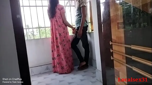Νέος Desi Bengali Village Mom Sex With Her Student ( Official Video By Localsex31 φρέσκος σωλήνας