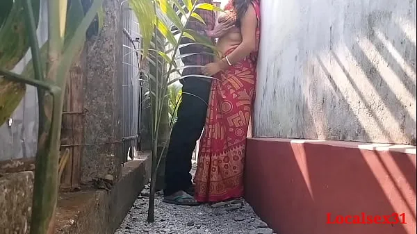 Νέος Outdoor Fuck Village Wife in Day ( Official Video By Localsex31 φρέσκος σωλήνας