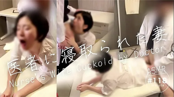 cuckold]“Husband, I’m sorry…!”Nurse's wife is trained to dirty talk by doctor in hospital[For full videos go to Membership أنبوب جديد جديد