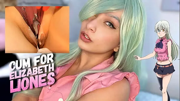 Nyt Elizabeth Liones cosplay sexy big ass girl playing a jerk off game with you DO NOT CUM CHALLENGE frisk rør