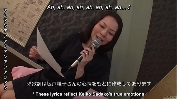 Nova Mature Japanese wife sings naughty karaoke and has sex sveža cev