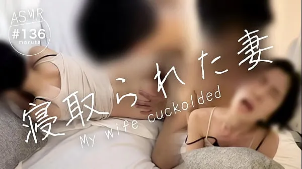 Ny Cuckold Wife] “Your cunt for ejaculation anyone can use!" Came out cheating on husband's friend... See Jealousy and Anger Sex.[For full videos go to Membership fresh tube