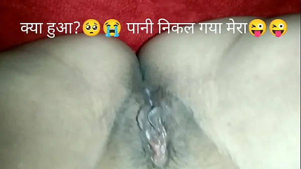 New Bhabhi ki mast chudai ki Hindi audio fresh Tube