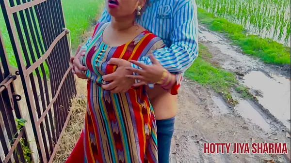 Outdoor risky sex with indian bhabhi doing pee and filmed by her husband أنبوب جديد جديد