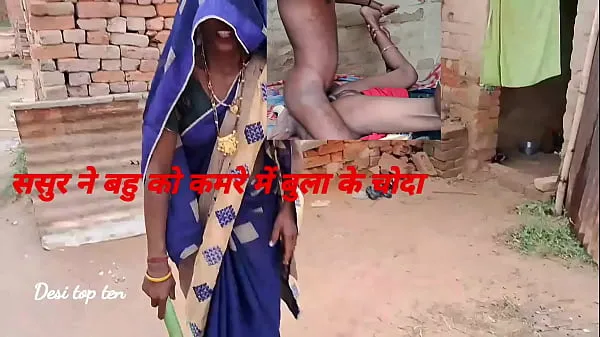 She took off her blue saree and petticoat and got her ass fucked by her step father-in-law and got her pussy and ass fucked naked Tiub baharu baharu