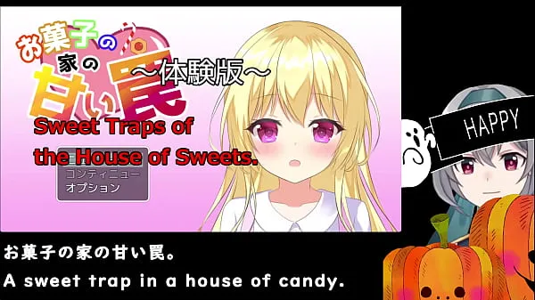 Neue Süße Fallen des Hauses der Süßigkeiten[Testversion](Maschinenübersetzte Untertitel)1/3frische Tube