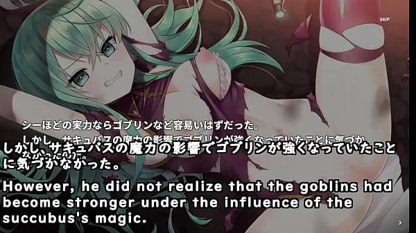Uusi Invasions by Goblins army led by Succubi![trial](Machinetranslatedsubtitles)1/2 tuore putki