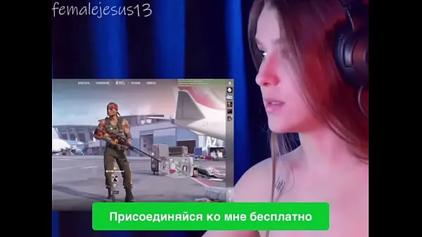 نیا Webcam model is ready to transfer money for drink to her client for playing Counter Strike with her تازہ ٹیوب